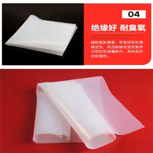 睿阳耐高温聚四氟乙烯薄膜,电气绝缘四氟薄膜.供应铁氟龙活化膜,特氟龙钠化薄膜,表面处理薄膜