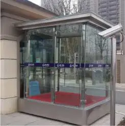 安阳不锈钢岗亭-【乾通环保】-不锈钢保安岗亭