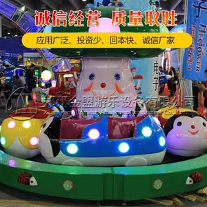 ư����԰�����豸��ͯ������ʩ