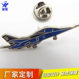 ������Ʒ���̶��ƽ������Ż��¸�����Ʋ�ɫӡˢ����
