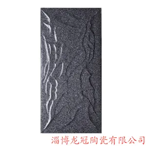 外墙文化石瓷砖厂家外墙仿石瓷砖外墙仿石砖厂家直供安全放心
