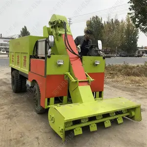 ��ֳ���Զ���೵�۸� ����ʽţ����೵ �Ĳ��೵