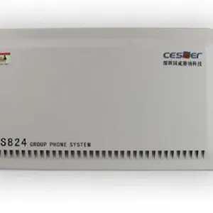 国威赛纳WS824(9)i Plus 混合型IPPBX系统