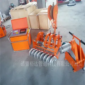 pe热熔机价格 pe热熔焊机 全自动对焊机 pe熔接机 250-90pe焊机 315pe全自动热熔机