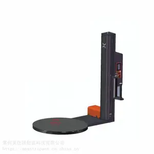 新品厂家直供MX0ms 基础型阻拉智能缠绕机