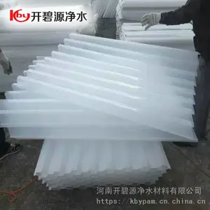 印染厂污水沉淀池用蜂窝斜管填料 PP聚丙烯蜂窝斜管批发