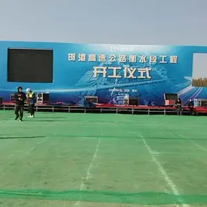 ��ˮ��乫˾ ���ʿ�ҵ������ǹ�˾ ������� ������ʽ��������ӱ������Ļ��������޹�˾
