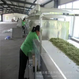 �๦��΢��ɱ���豸_����־�Ž�����΢��ɱ���豸����