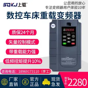��������ͨ�ñ�Ƶ��18.5kwǧ������ʸ��������380v