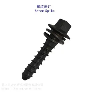 俄罗斯螺纹道钉、35钢铁路螺钉定制