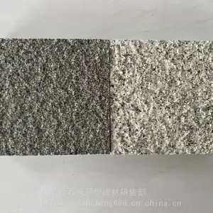 厂家批发 价格优惠 生态地铺石 陶瓷PC砖 铺路石 厂家直销