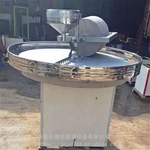�����ѿǵ綯ʯ���� ��������ӹ�ʯ��˫��1.8��ʯ���