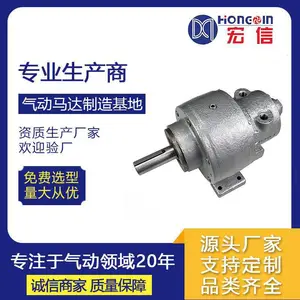 ҶƬ���������������� 20�����������з���˾ �綫���� �ɶ��� HX4AM-RV-15