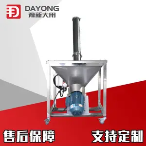 ����ʽ�������ͻ� �����������ϻ� �������ˮ���������ͻ��ۺ���