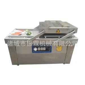 供应商用600型真空包装机 果蔬真空包装机 熟食真空包装机 振霖真空包装设备