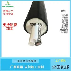 ������Ӧcems������������SMB-FPH0140-060.13���ȹ�