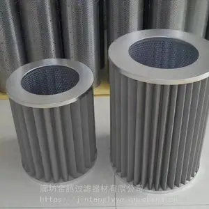 金腾源头厂家供应沼气过滤器 燃气管道滤芯 聚酯纤维天燃气滤芯