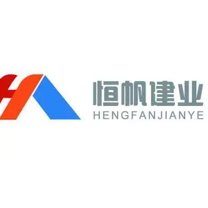 北京恒帆建业商贸有限公司