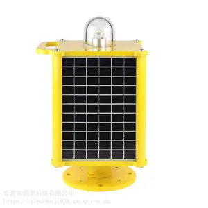 太阳能气象目标物灯- XL-QXW-01 LED不适用地区灯 东莞西南