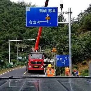 昆明指路交通标志杆价格 交通标识标牌