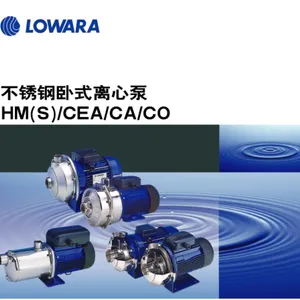 意大利LOWARA水泵罗瓦拉水泵CO500/15K