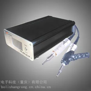 上荣超声波 手持式超声波焊接机 吸音棉 片筋 支架超声波手焊机