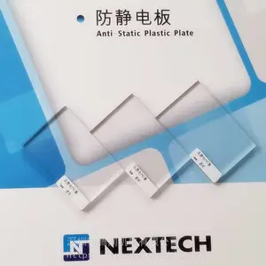 供应高透明防静电PVC板奈特SDV300系列
