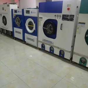 皇家圣雪干洗店全套设备品牌二手干洗机价格
