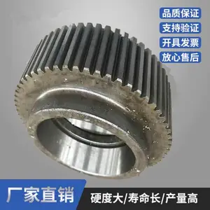 颗粒机模具不锈钢合金钢磨具生产厂家 颗粒机压辊压轮皮