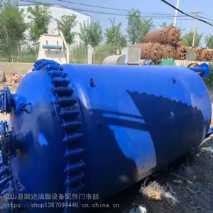 ˳������̫��������3000L����ʽ�����²�������ԭ��
