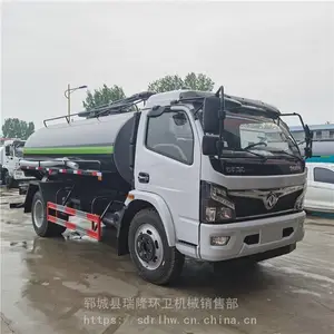 东风福瑞卡F7吸粪车工程清淤清污8方10方化粪池抽粪车自吸自排抽沼气渣车