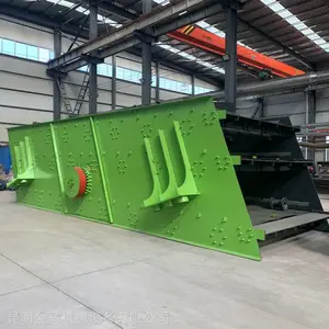 ����ҡ����ɸ �������ɰʯ����ɸ�ֻ� ú̿��ɸ ��ɸɸ������ ������е
