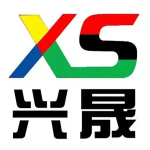 衡水兴晟玻璃钢有限公司