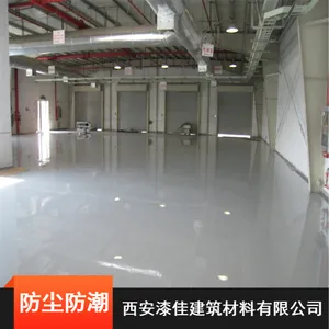 ���������ַ��� ���������ƺ 2-3mm�͸�ʴ��ɫ��������ƽ��ƺ