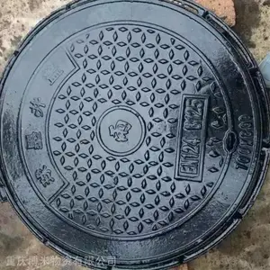 800*900�������� D400�ܵ����þ��� �Ĵ��Թ��������� ��������