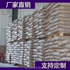 ����ʢ���� PP���� Polypropylene LGF 9621 �۱�ϩԭ�ϴ�����