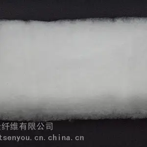 森友 初效过滤棉 初效中效过滤棉 阻燃进风口过滤棉白棉 量大从优 可定制