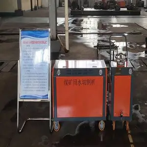 ���� ����ˮ�и�� �ֻ���Ӧ QSM-4.5-15-BF�Ϳ��÷���ʽ��ѹˮ�и��