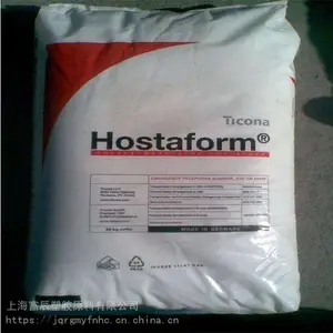 POM������˹��MT8F01 PTFE�󻬼� Hostaform?