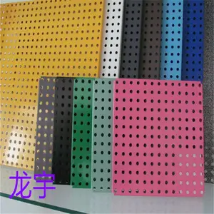 多种颜色洞洞装饰收纳板穿孔板货架