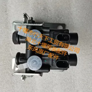 ����ʮ���������Ͳ�����ܳ�3525020-90000_��������KL��Ͳ����