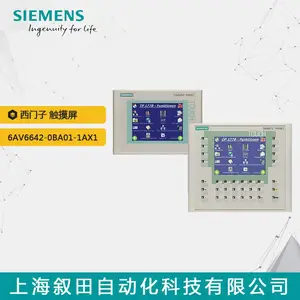 ԭװ������PLC ������ģ����ʾ��6AV6642-0BA01-1AX1�������