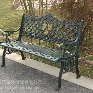 广元休闲椅,广元座椅,广元室外休息椅,靠背椅 渝中区休闲椅重庆顺飞康户外座椅