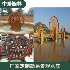��Ӧ�������˹��ľ����ľˮ��ľͤ�ӻ��ܻ�Ͱ�ȼ�����