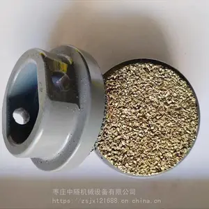 ���������ɲ���� �ƶ���ѥ ͭ��ұ���ƶ���Ħ���޻�