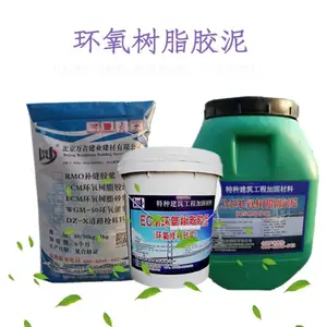 ��������������֬ɰ�� ������¶���޲����� ECM��Һˮ��ɰ������