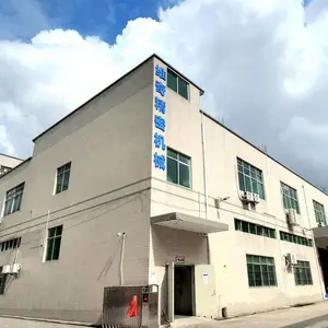 深圳市维奇精密机械有限公司