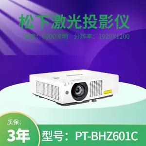 ���¶�ý��ͶӰ�� ���滥����Ϸ�����豸 ǽ����Ƶ�����豸