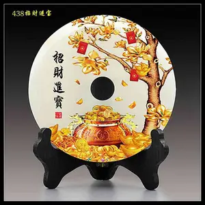 焕环祥工艺 老同学聚会纪念品定制 玉石平安扣摆件定做