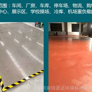 ����������ɰ�ӹ�������ĥ��ƺ���ϳ����� ��ɫ��ĥ����